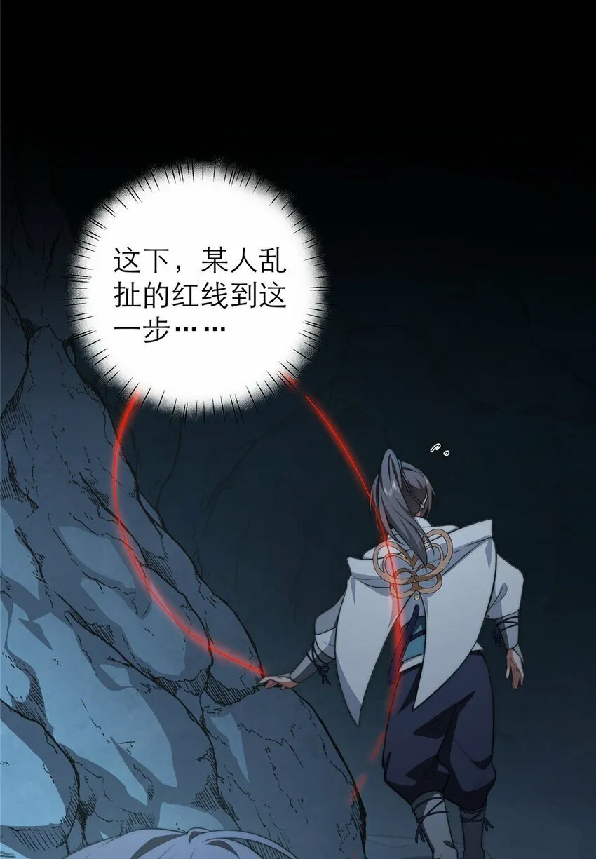 17 17 第10页