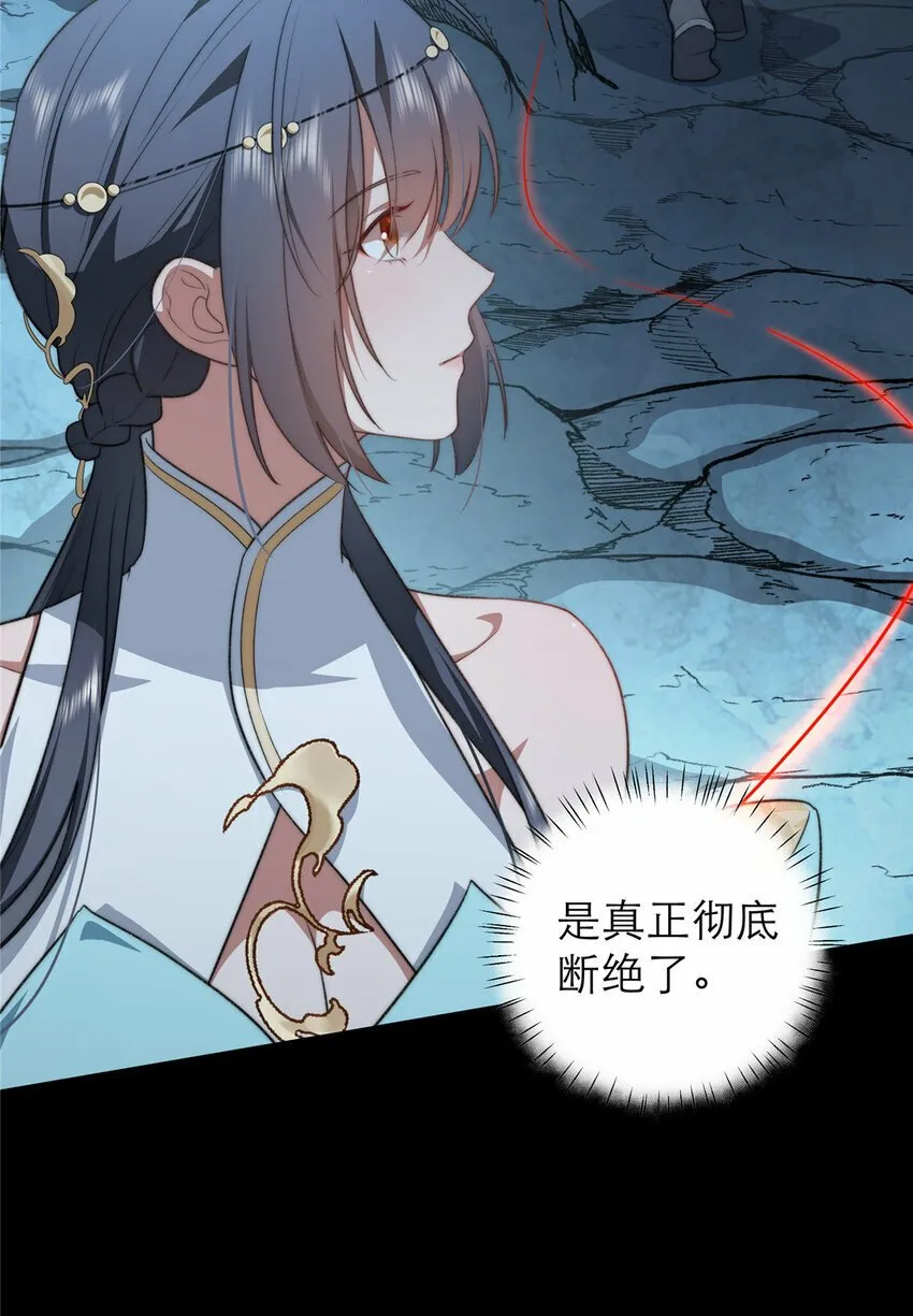 17 17 第11页