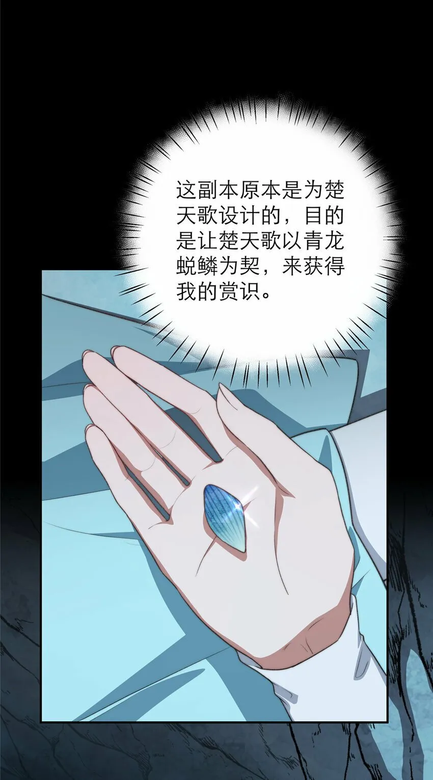 17 17 第12页