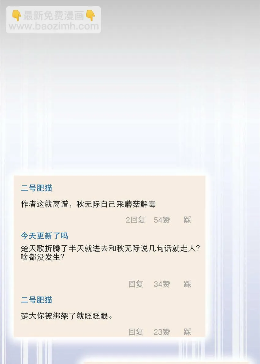 17 17 第16页