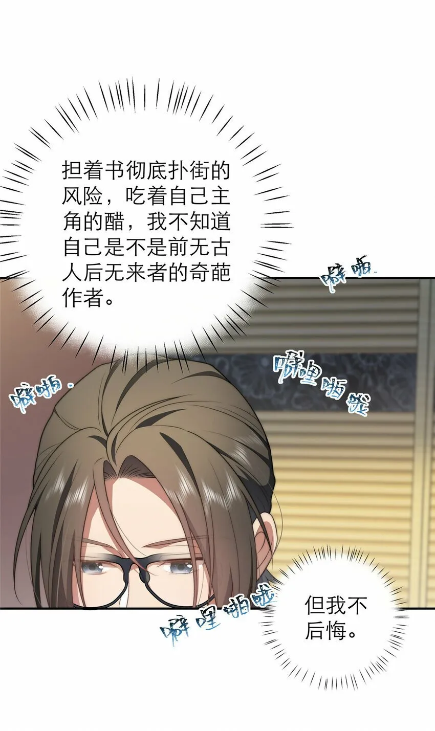 17 17 第22页