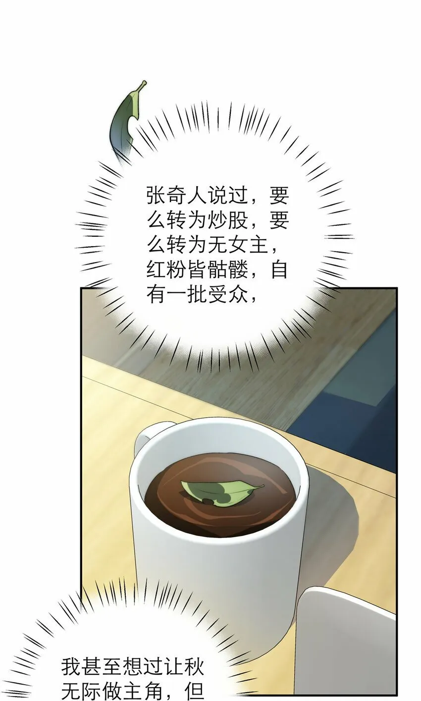 17 17 第24页