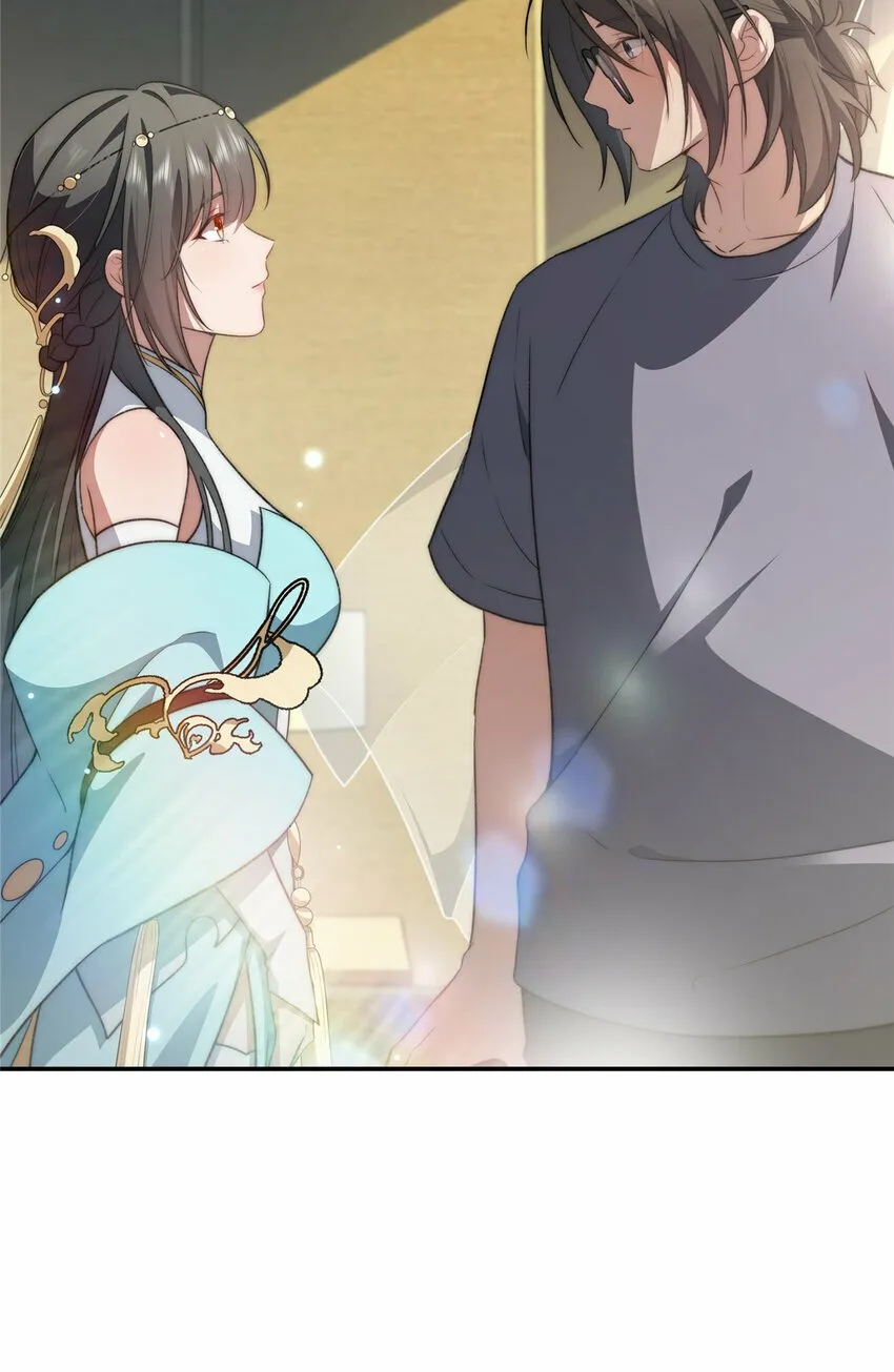 17 17 第28页