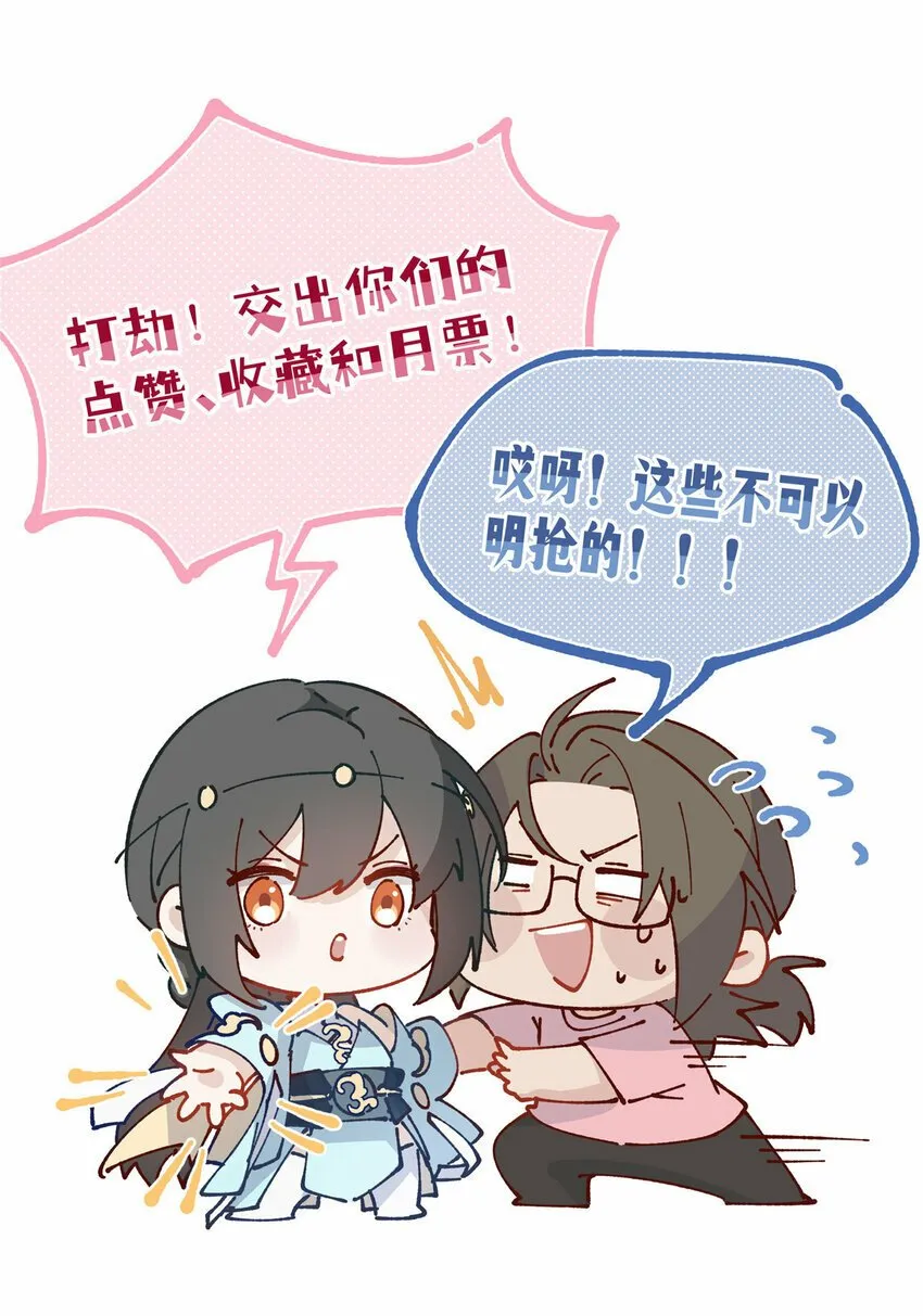 17 17 第31页