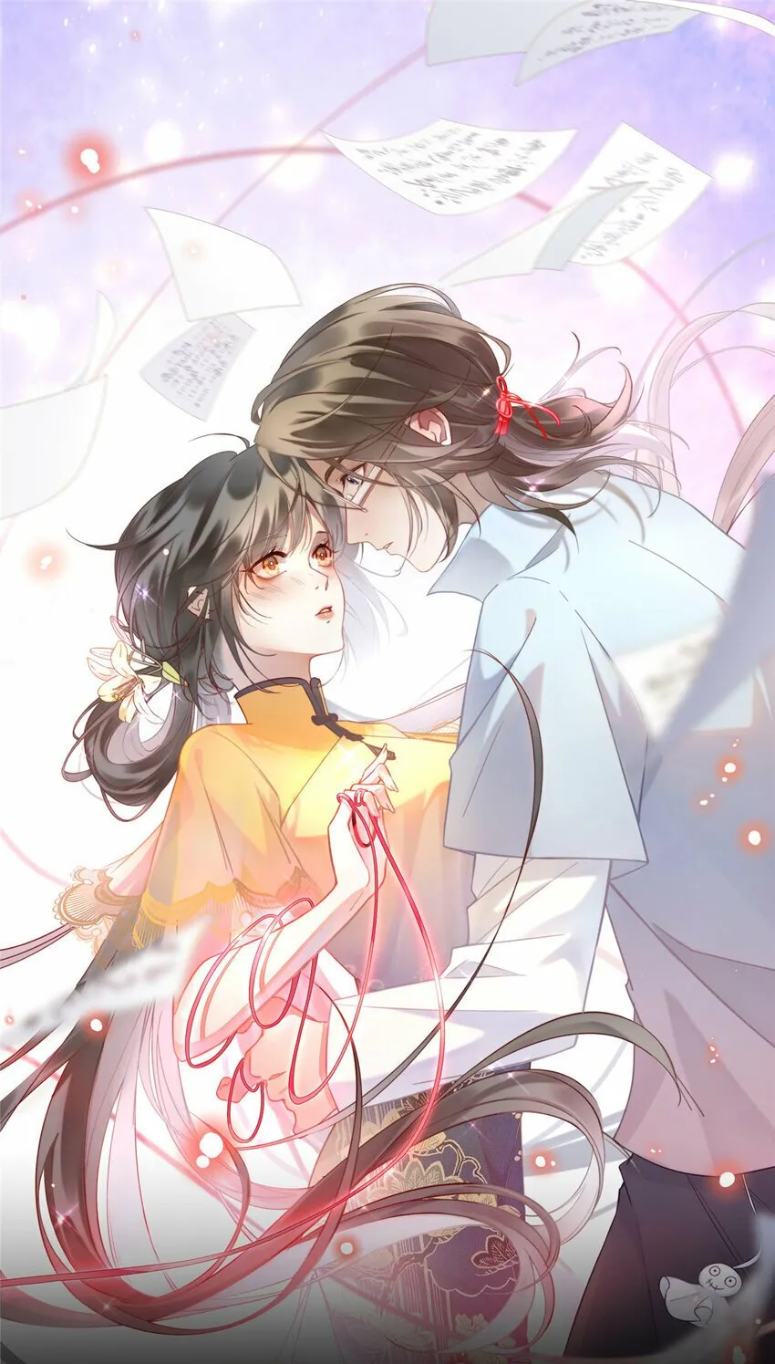 16 16 第1页