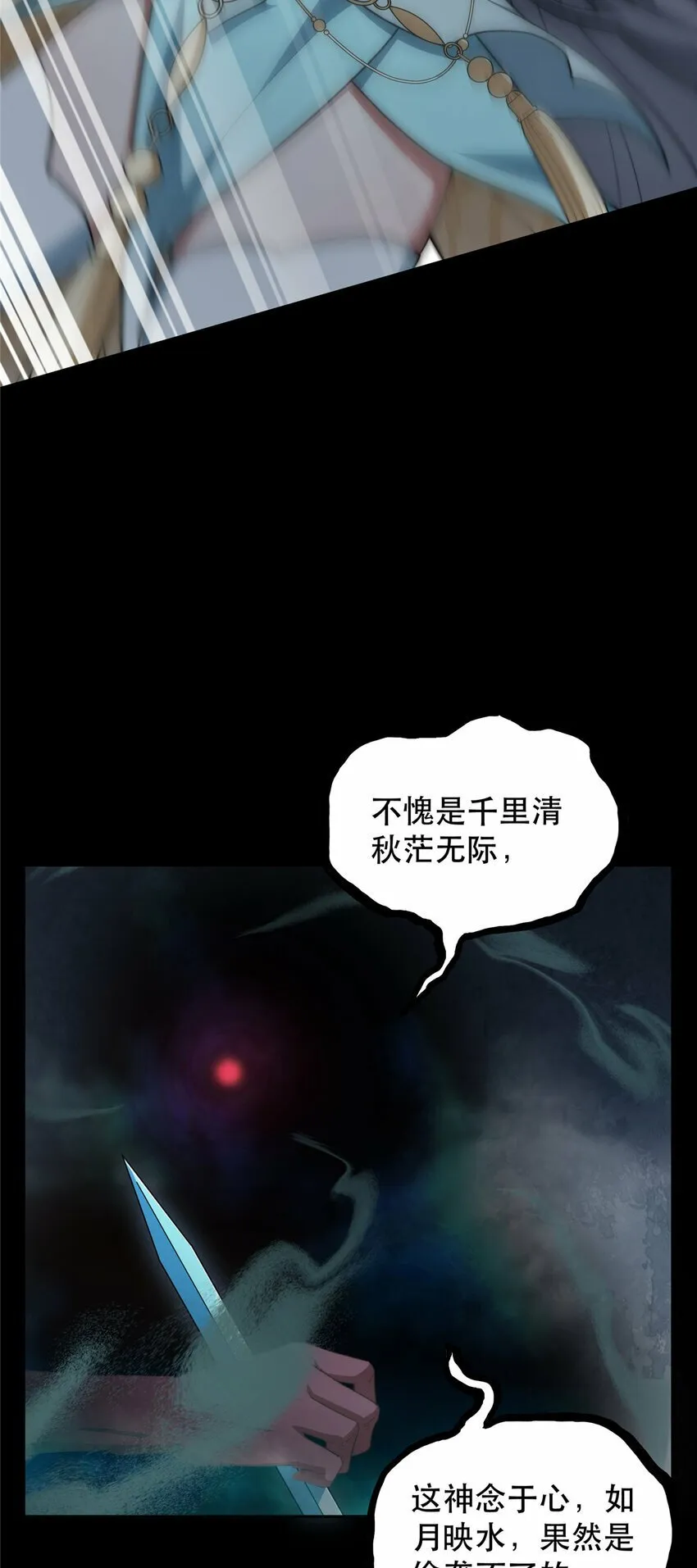 16 16 第6页