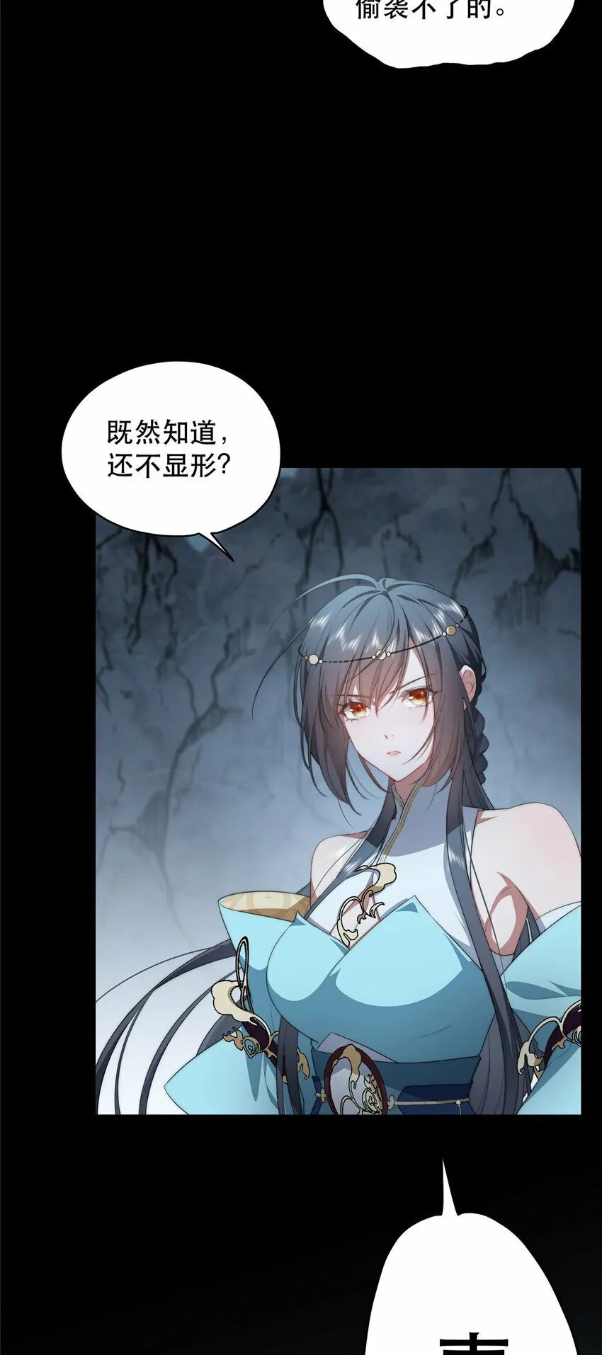 16 16 第7页