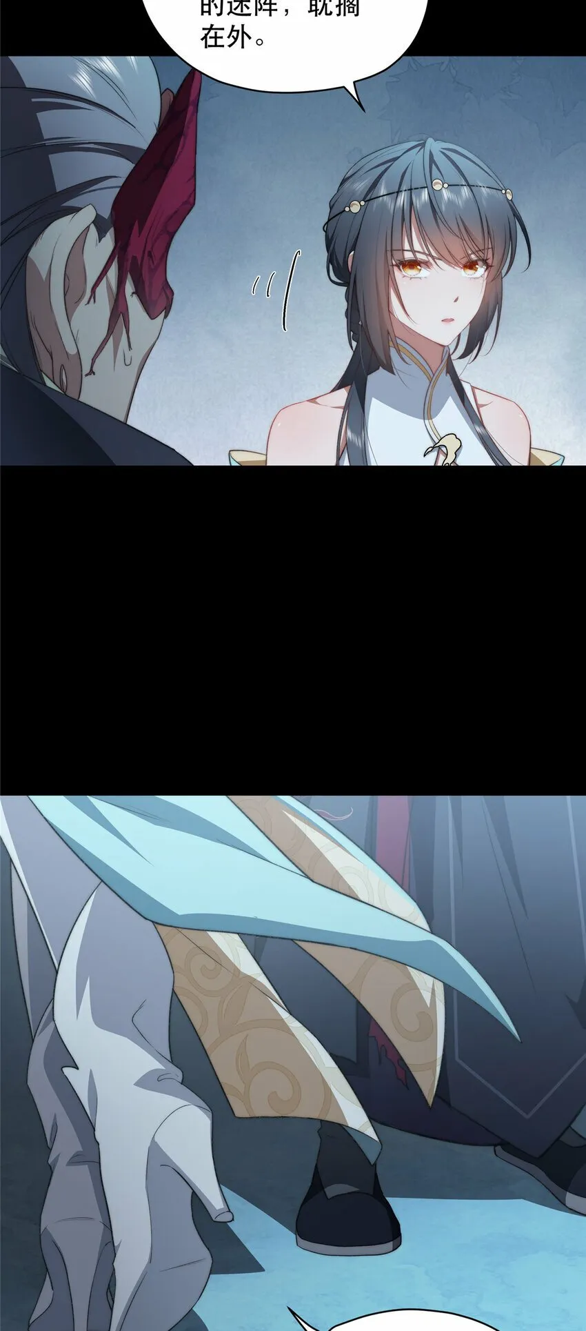 16 16 第10页