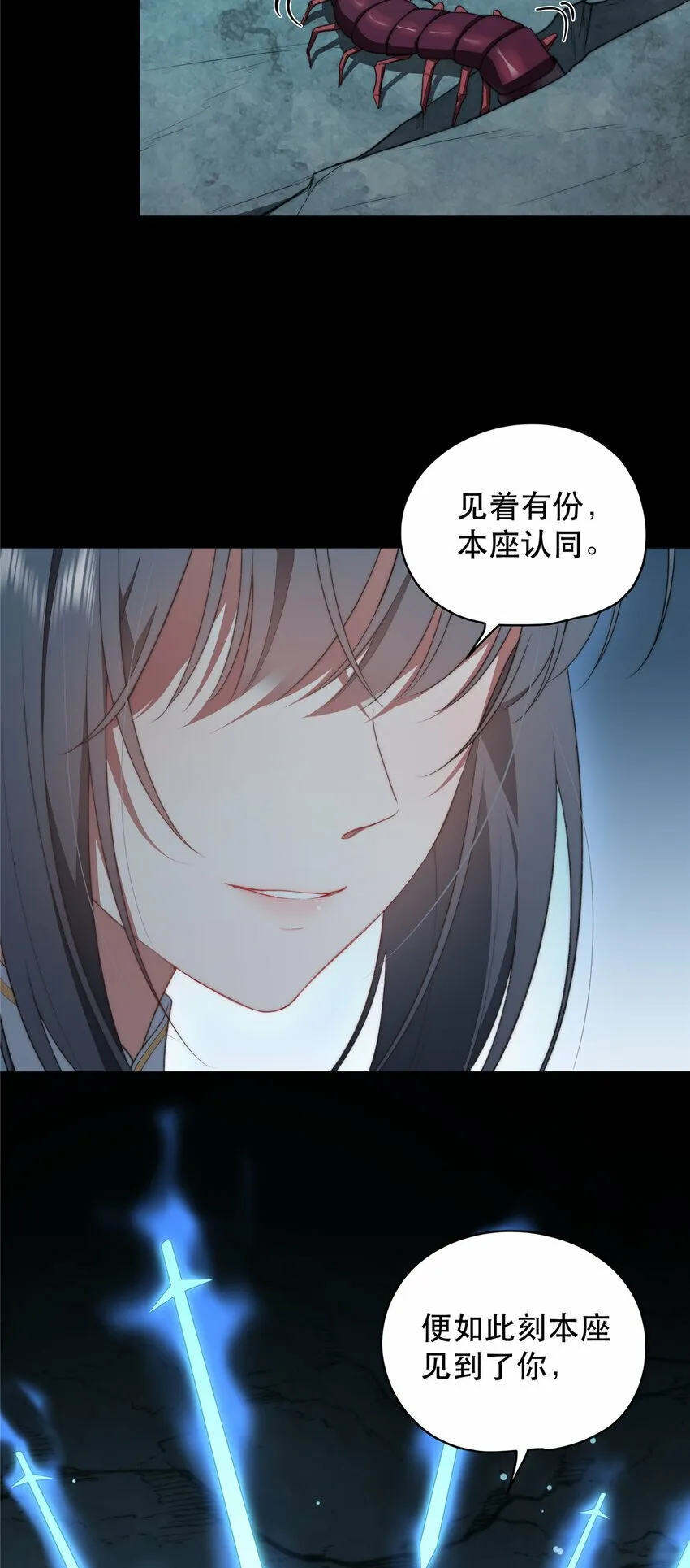 16 16 第13页