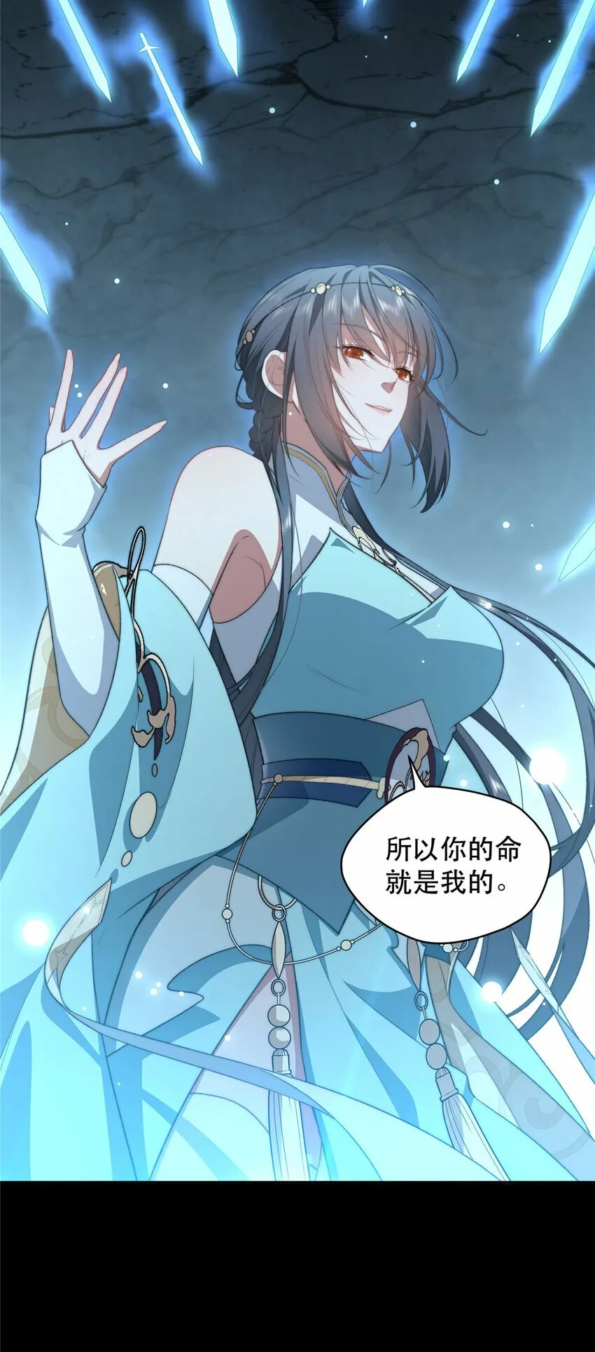 16 16 第14页