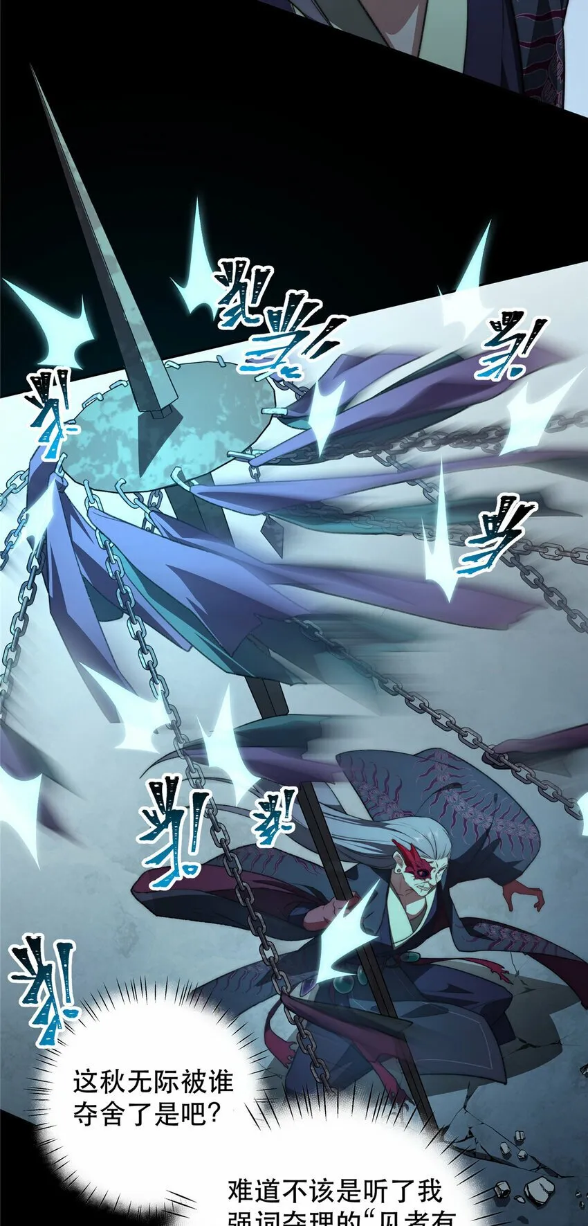 16 16 第16页