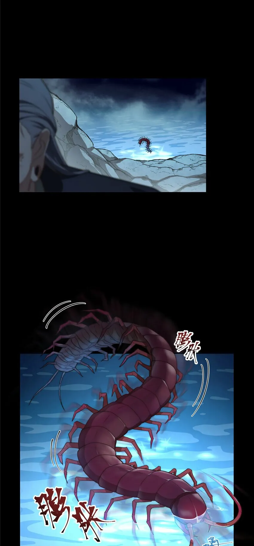 16 16 第25页