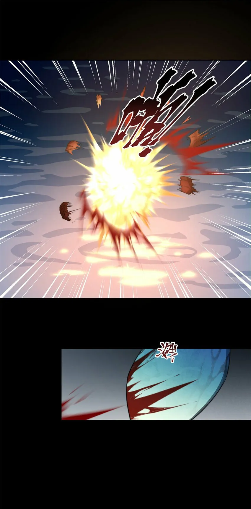 16 16 第27页