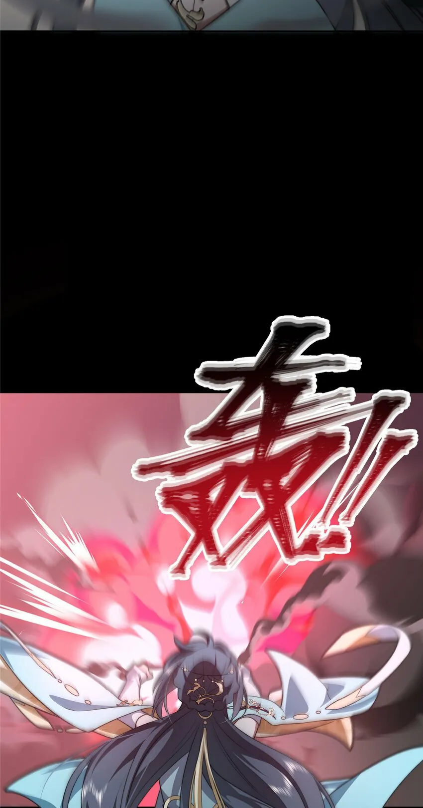 16 16 第33页