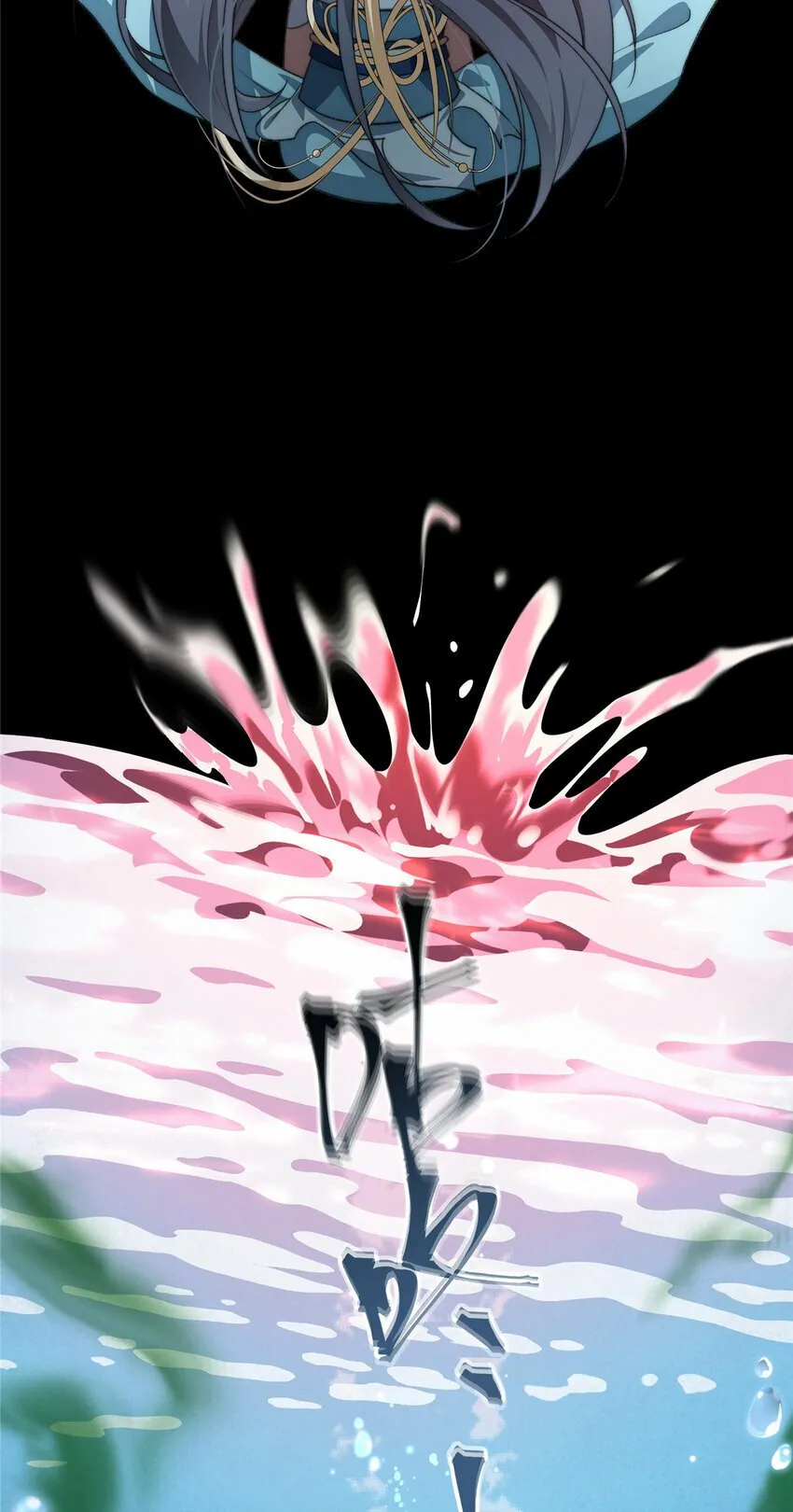 16 16 第34页