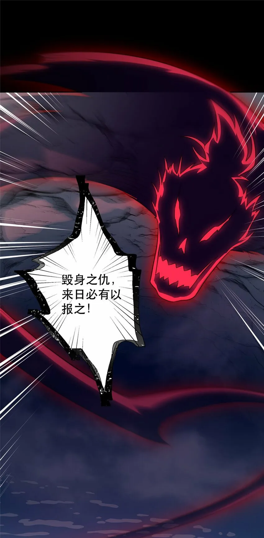 16 16 第36页