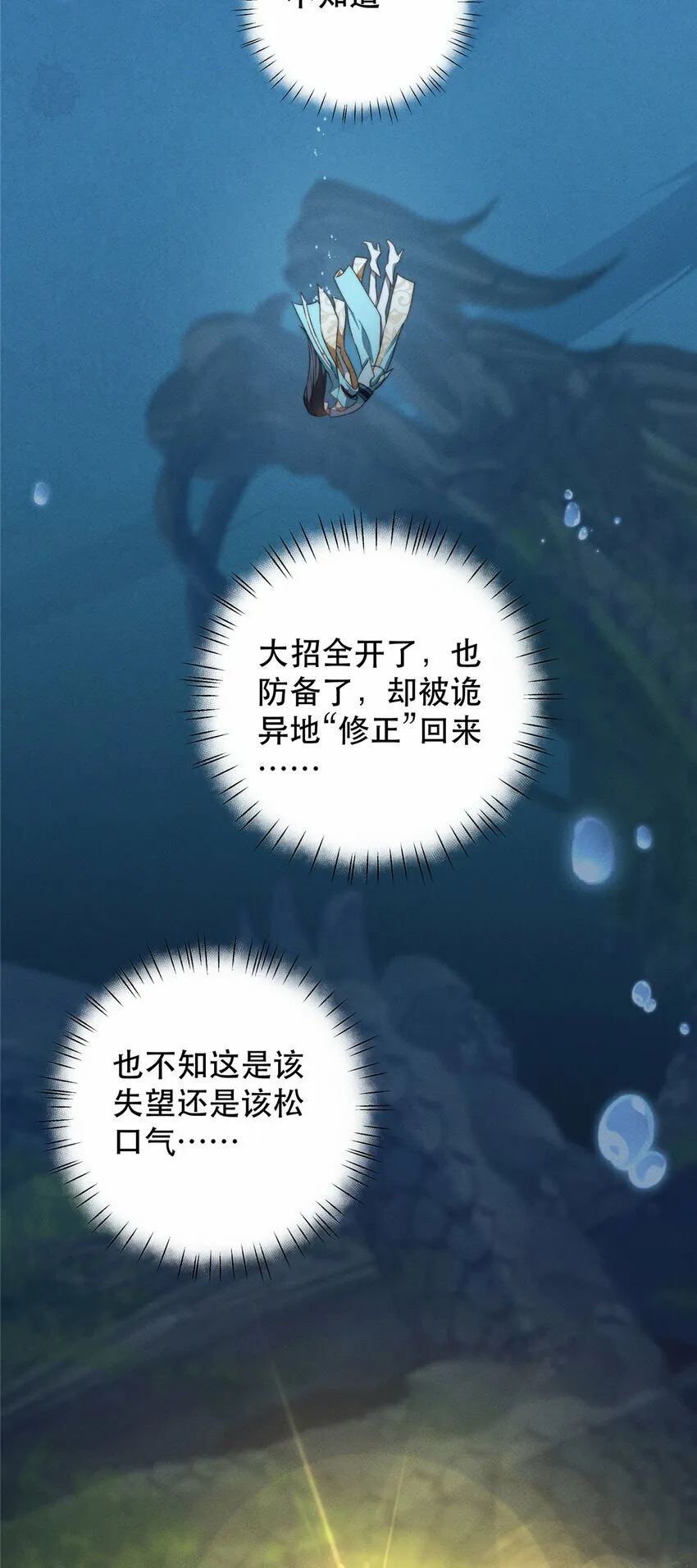 16 16 第42页