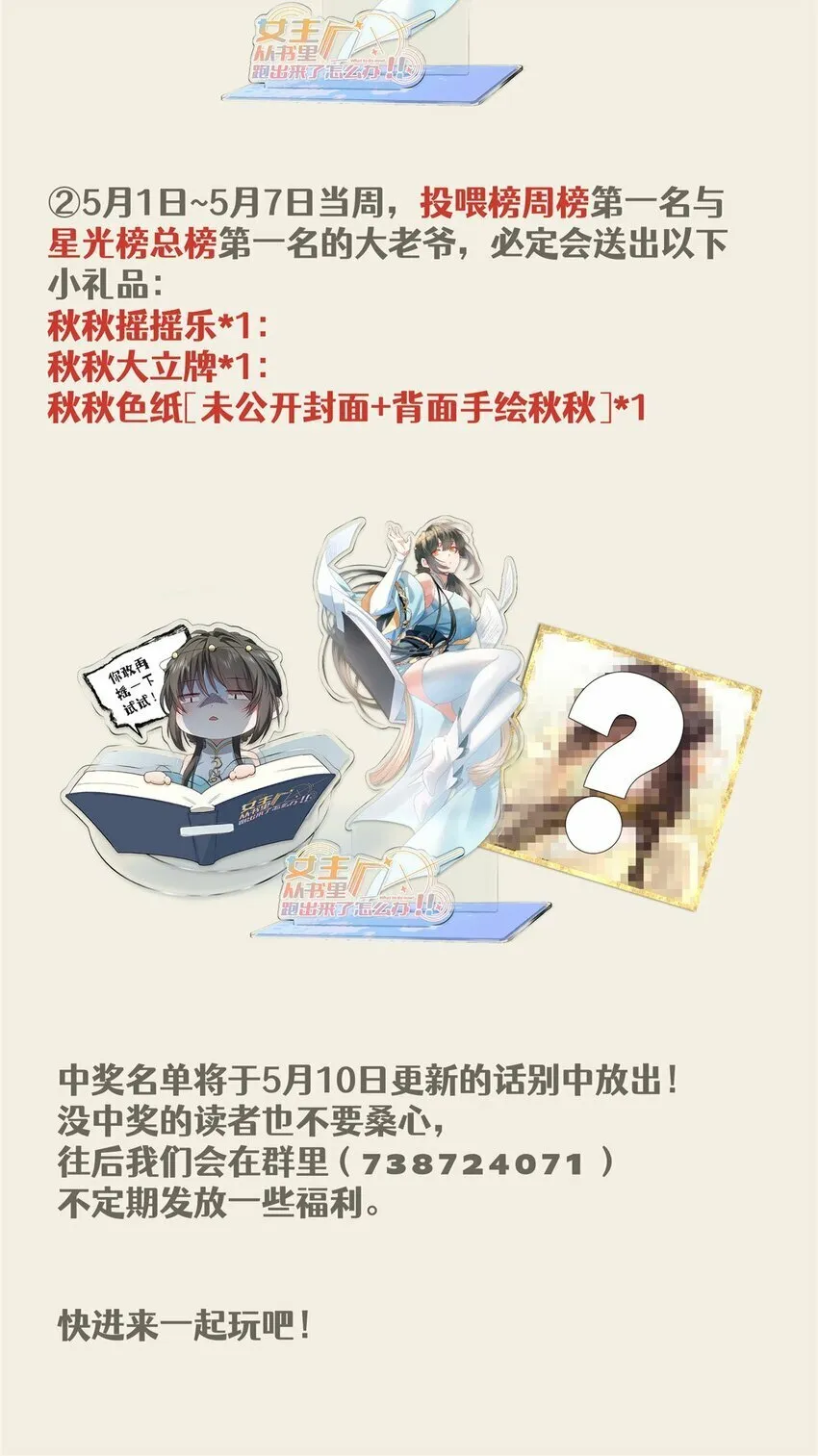 16 16 第45页