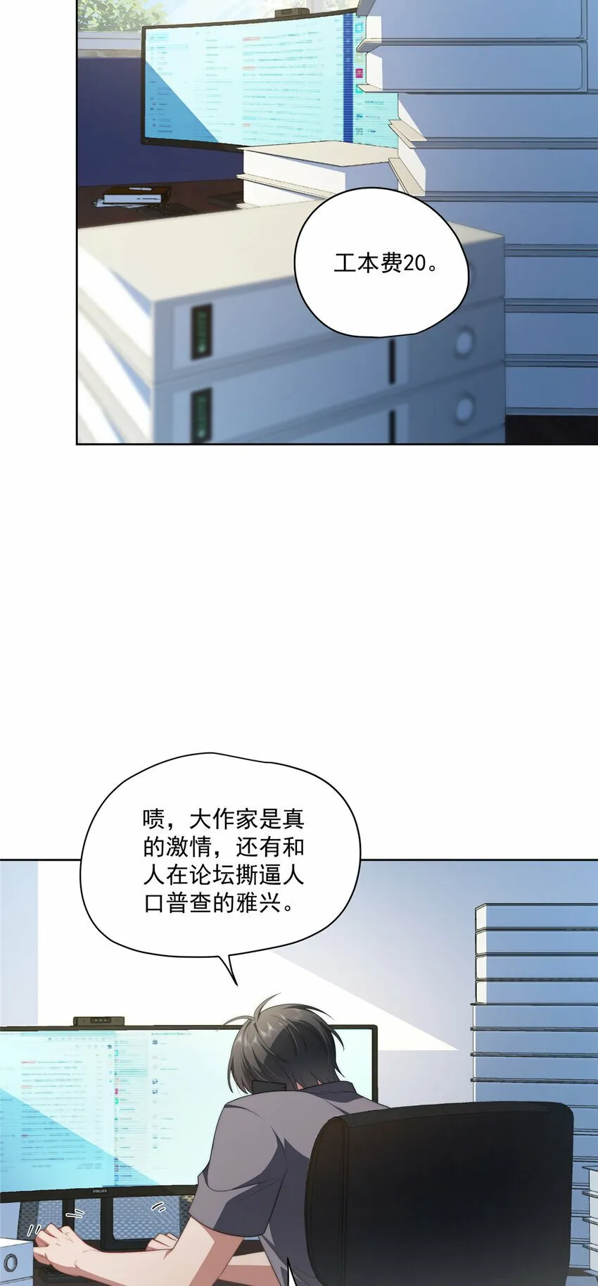 15 15 第4页