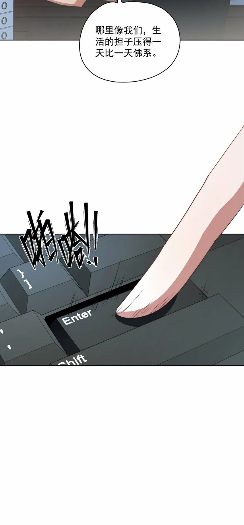 15 15 第5页