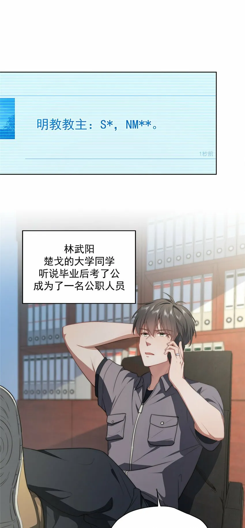 15 15 第6页
