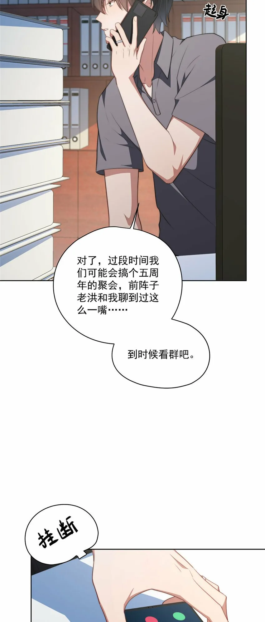 15 15 第10页