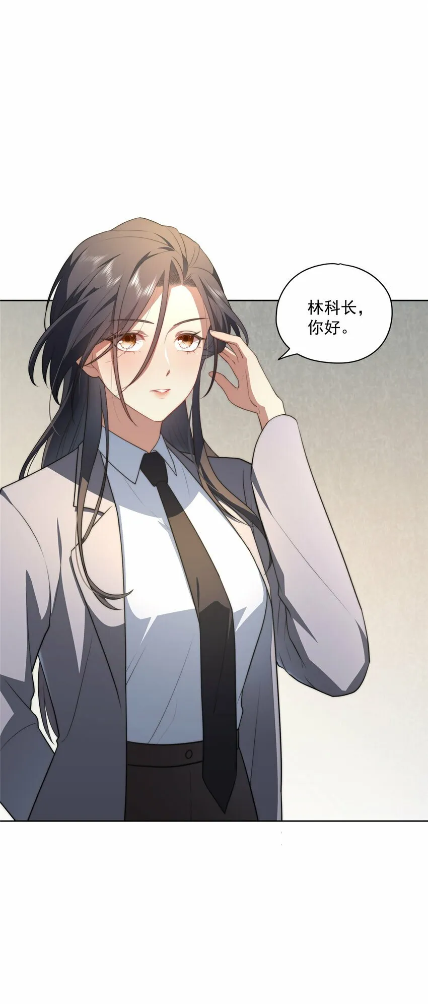 15 15 第12页