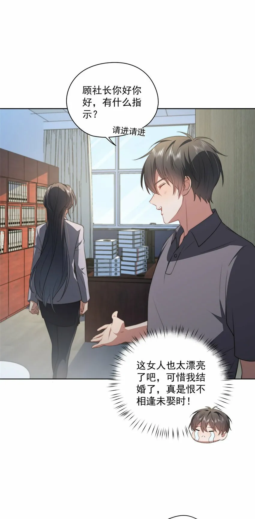 15 15 第13页