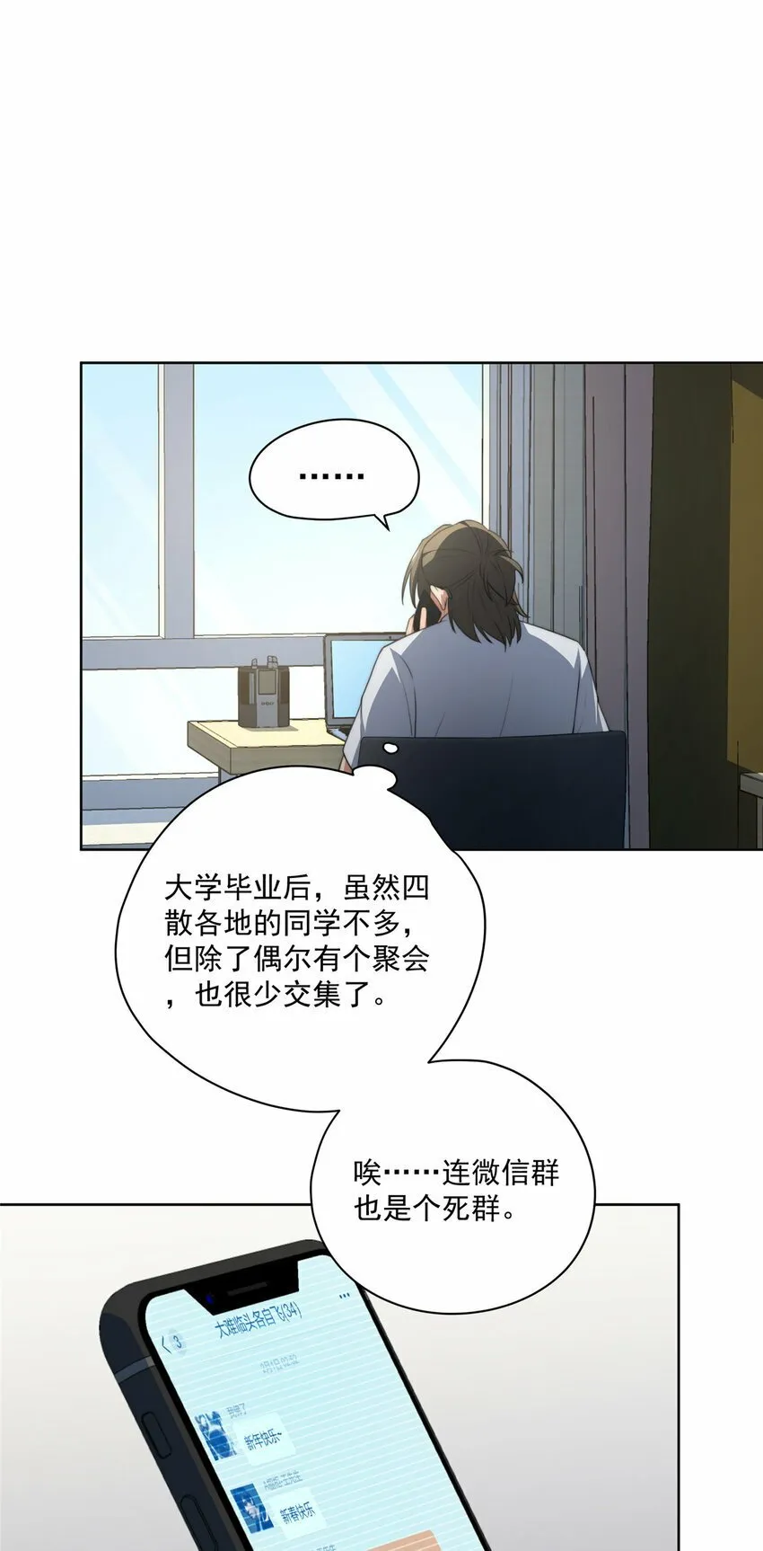 15 15 第17页
