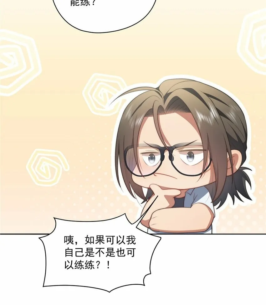 15 15 第22页