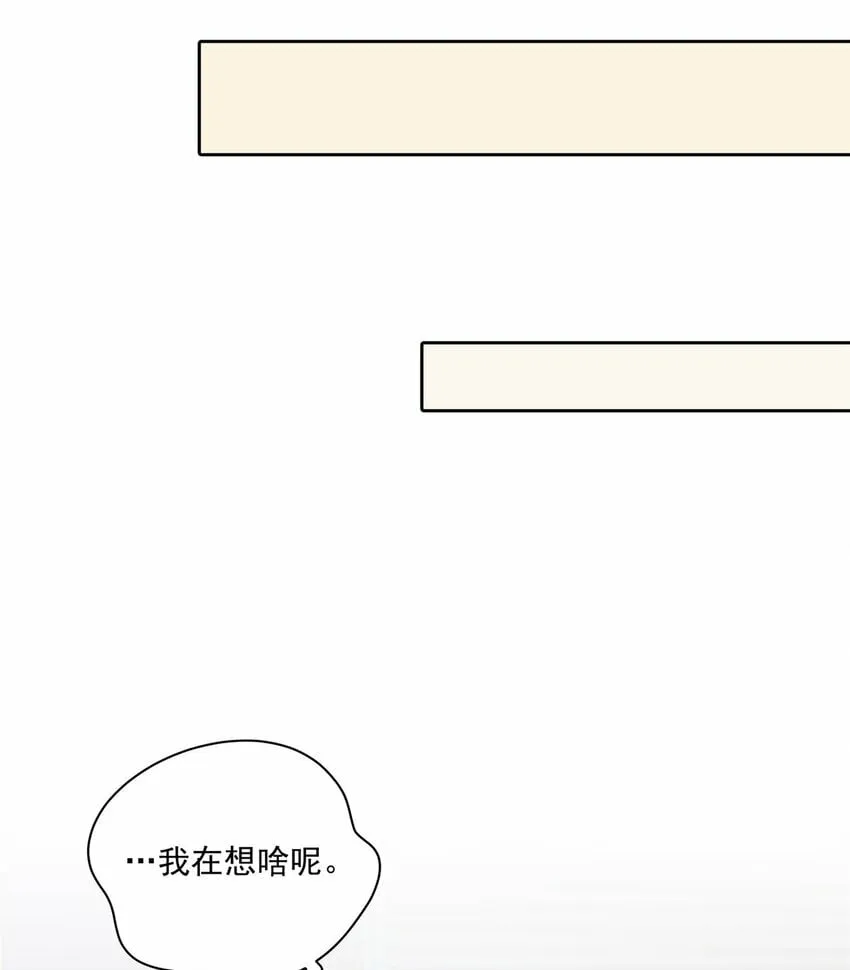 15 15 第23页