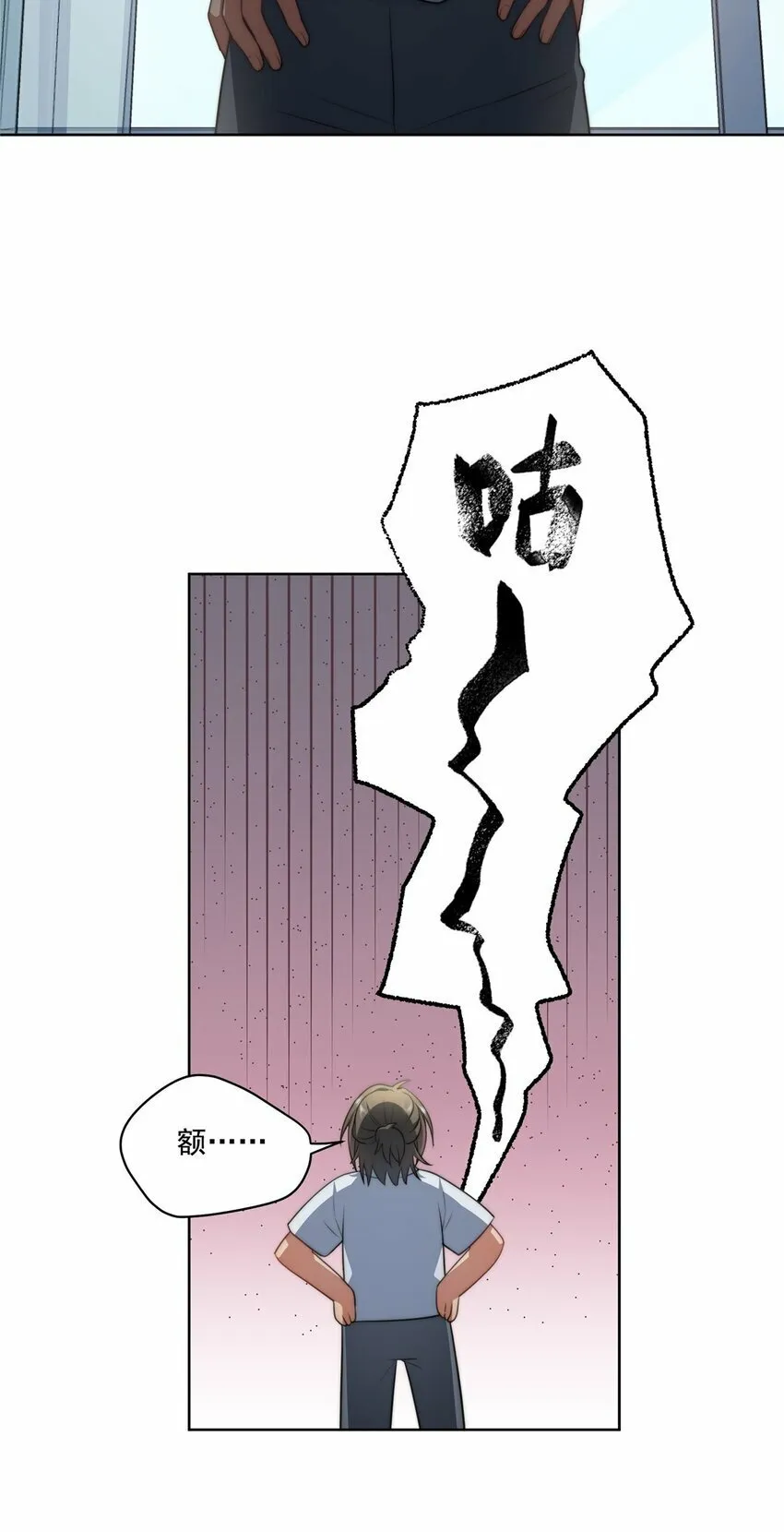 15 15 第29页