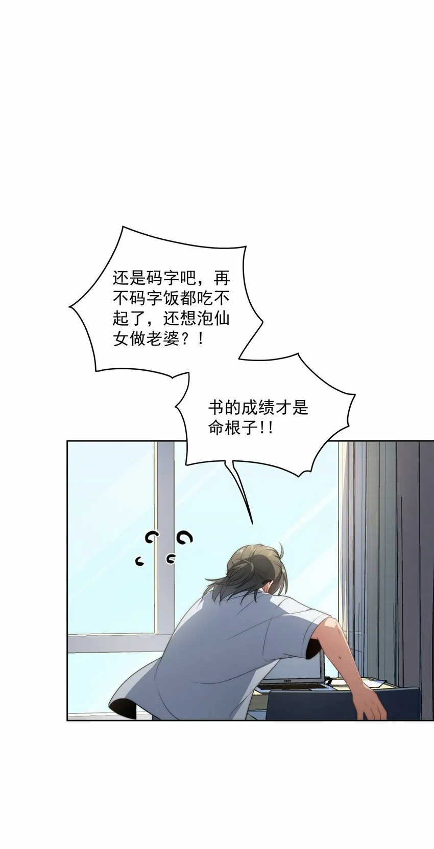 15 15 第30页