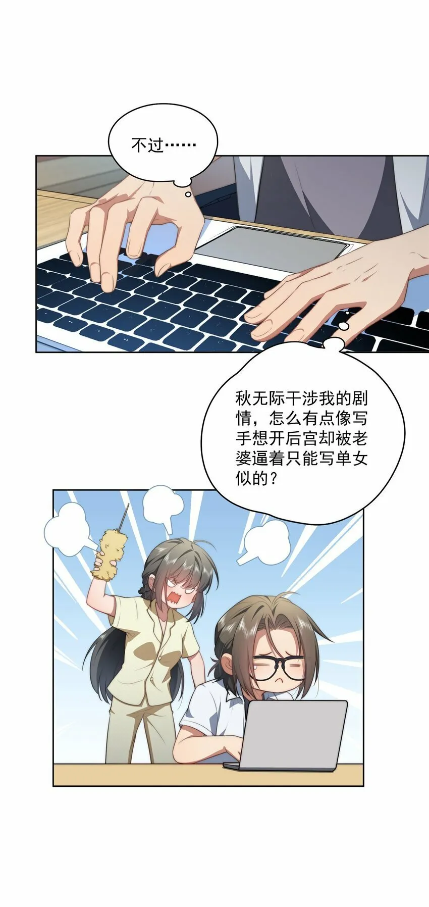 15 15 第31页