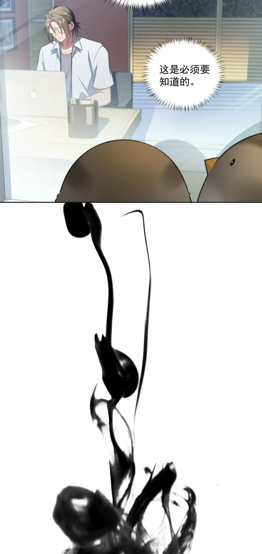 15 15 第33页