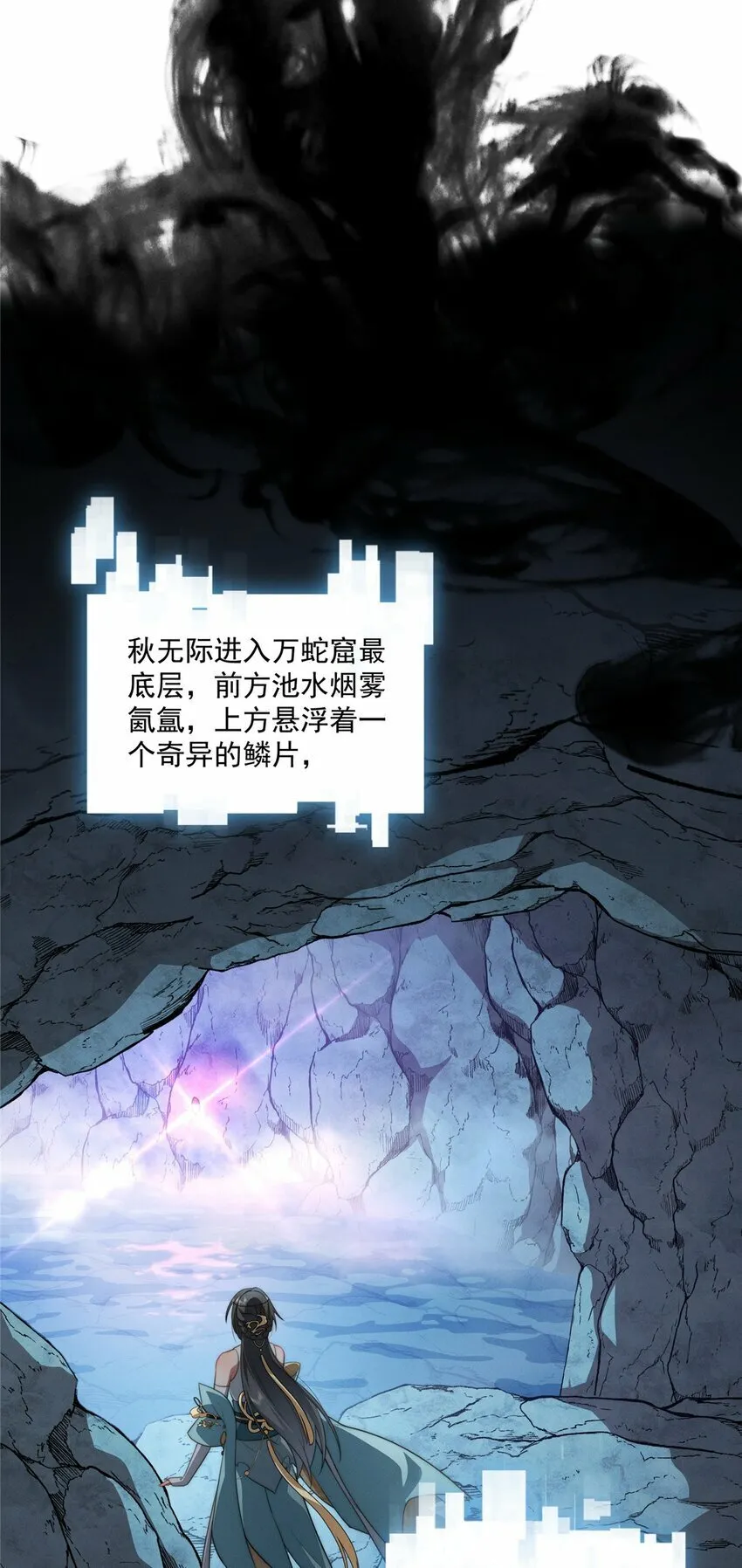 15 15 第34页