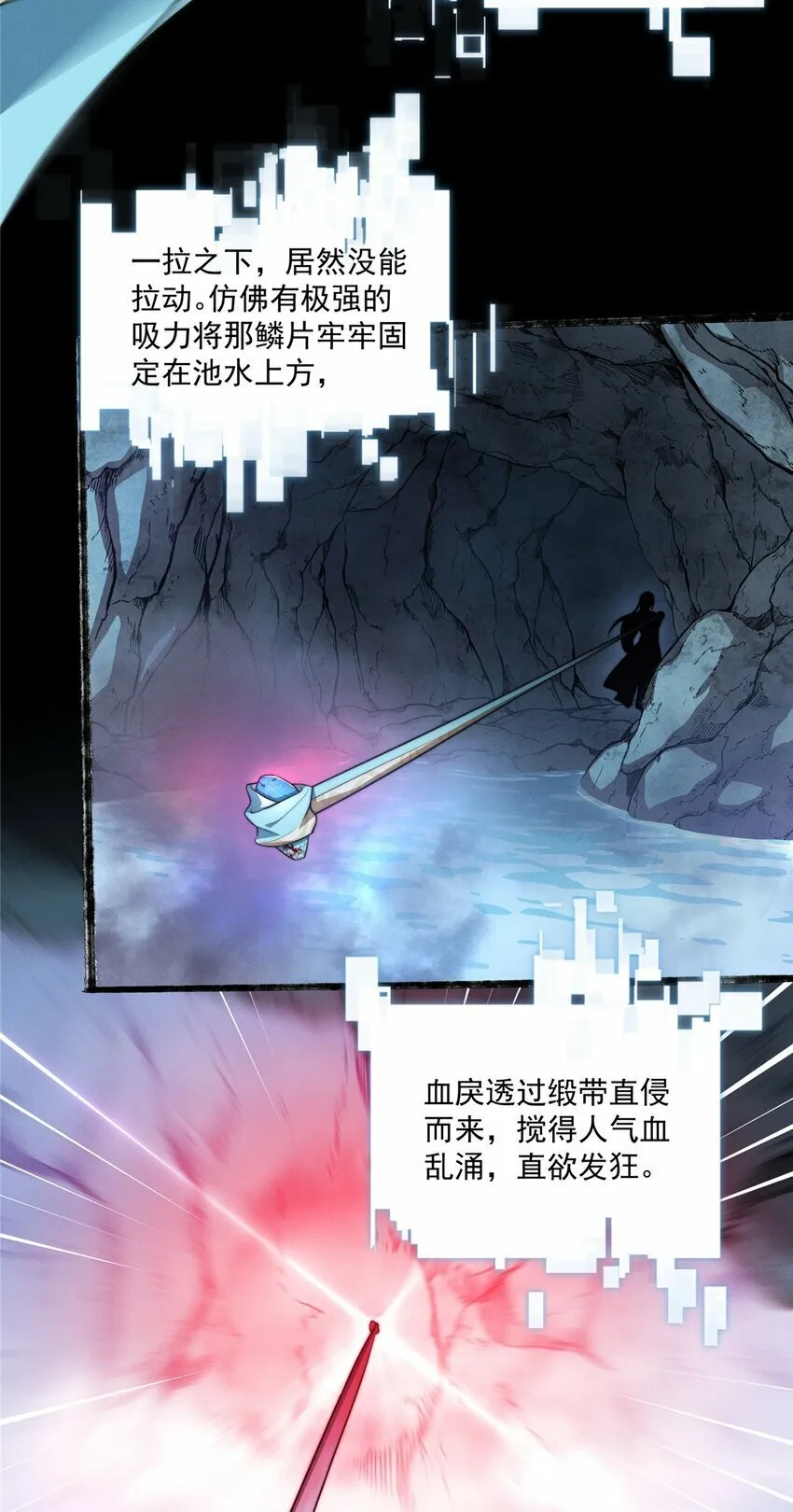 15 15 第37页
