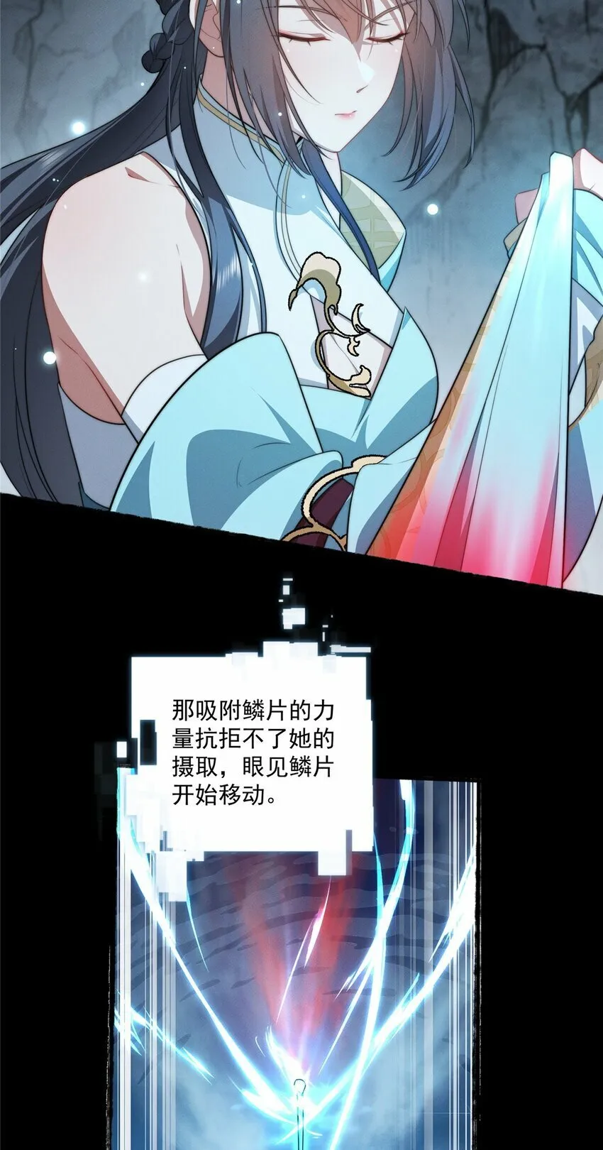 15 15 第39页