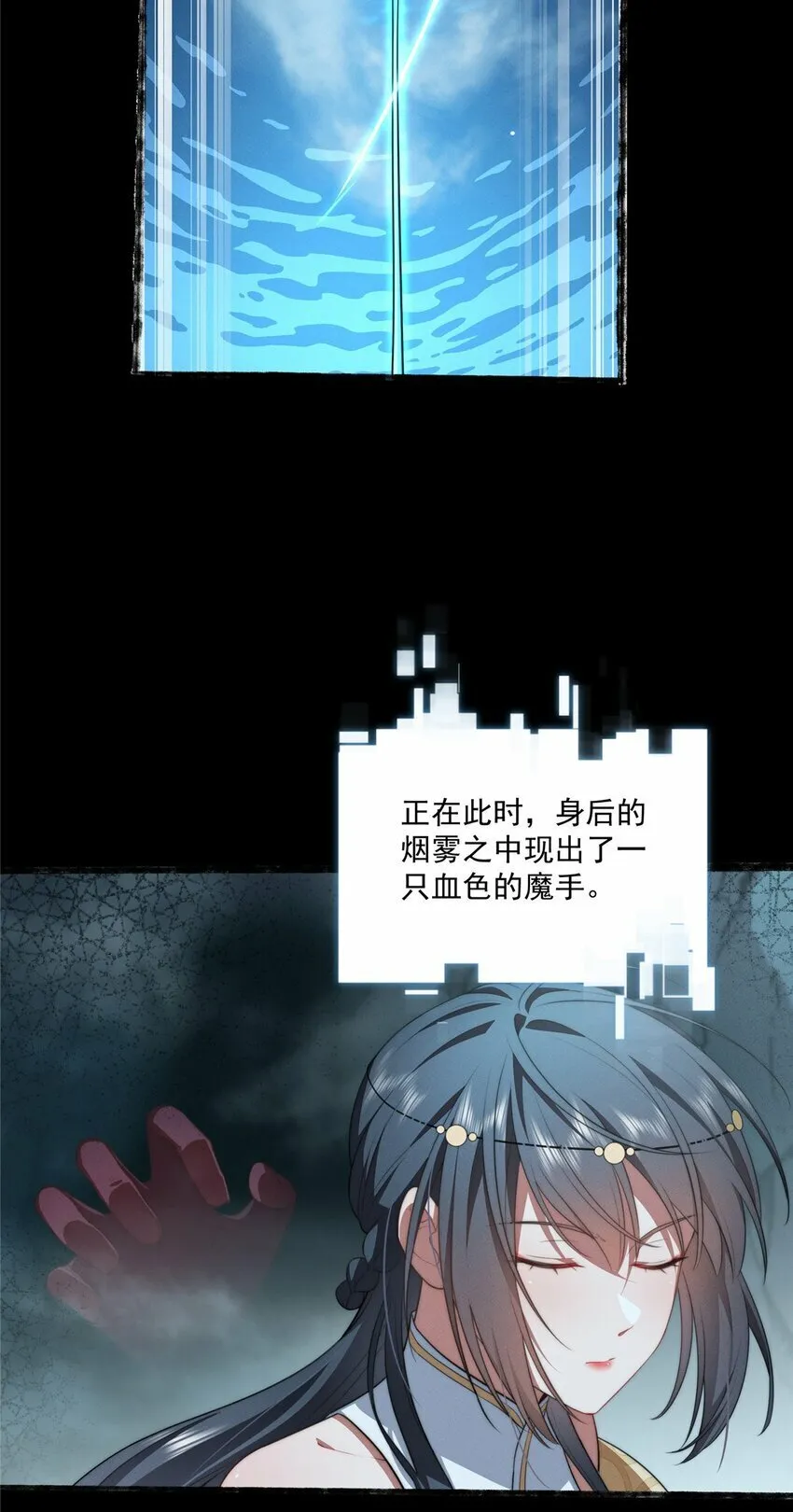 15 15 第40页