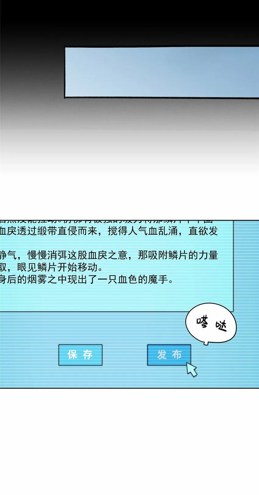 15 15 第41页