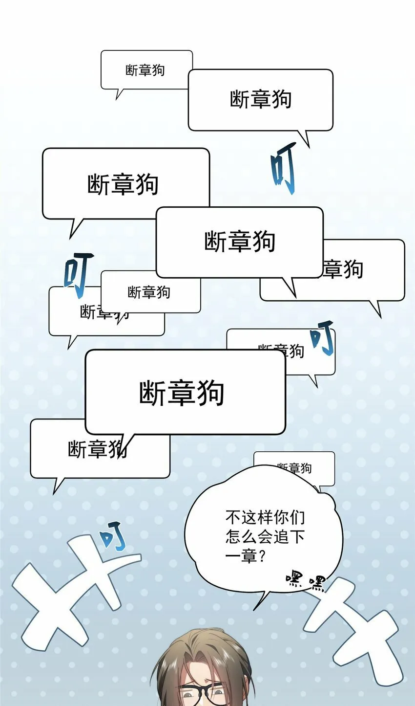 15 15 第42页