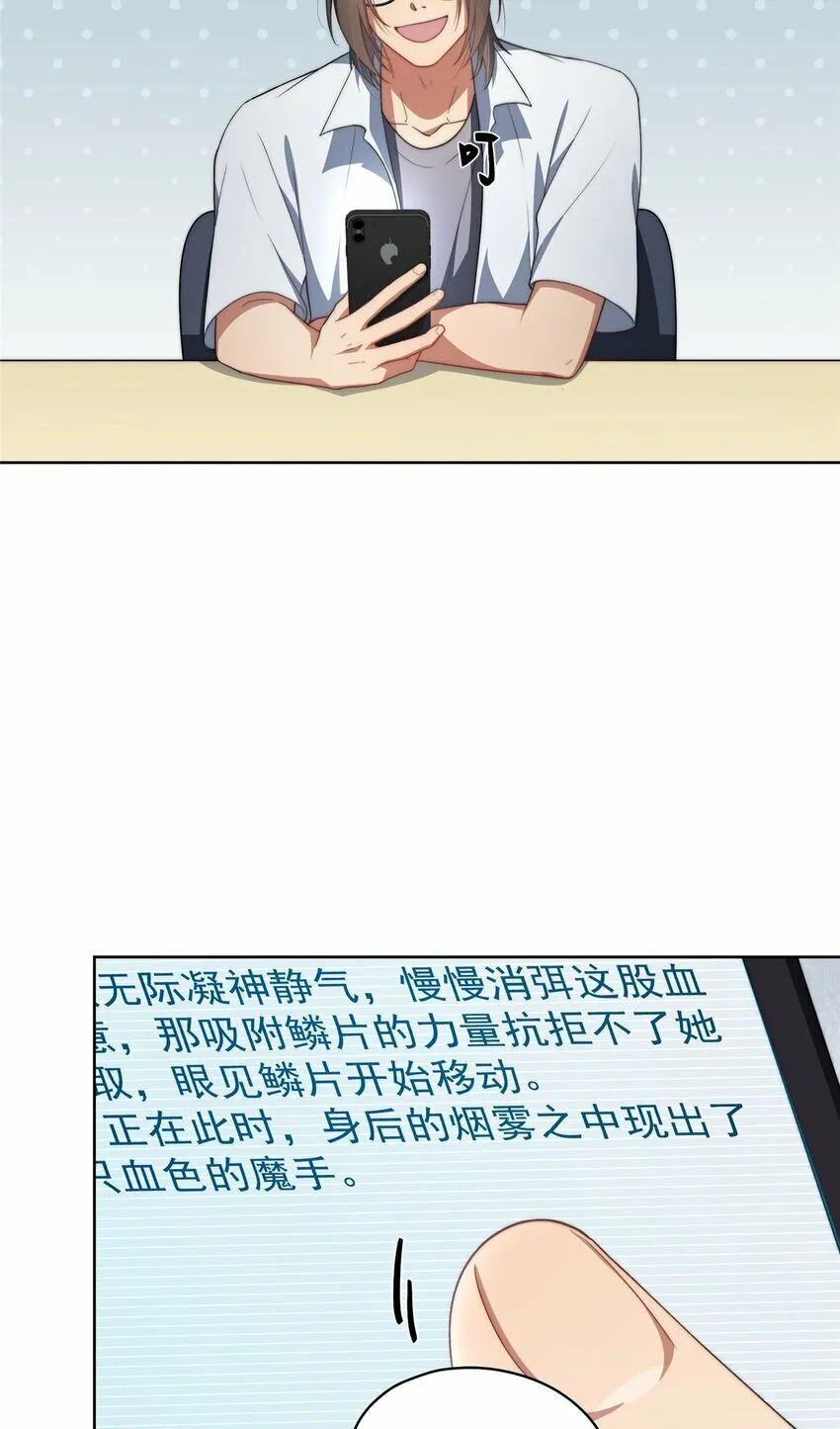 15 15 第43页