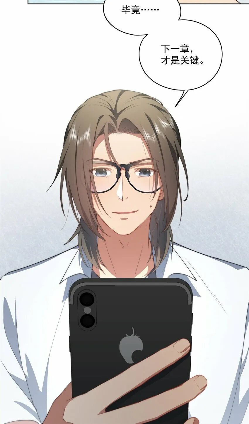 15 15 第44页