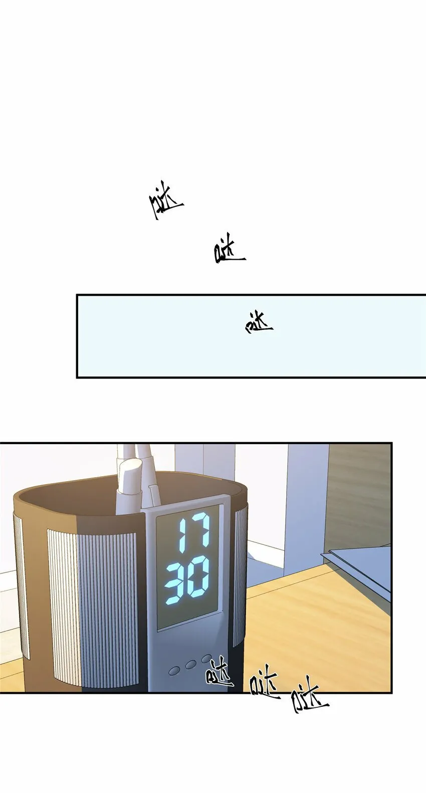 22 22 第9页