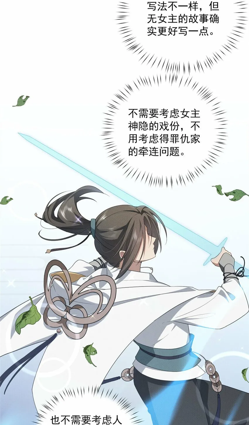 22 22 第11页