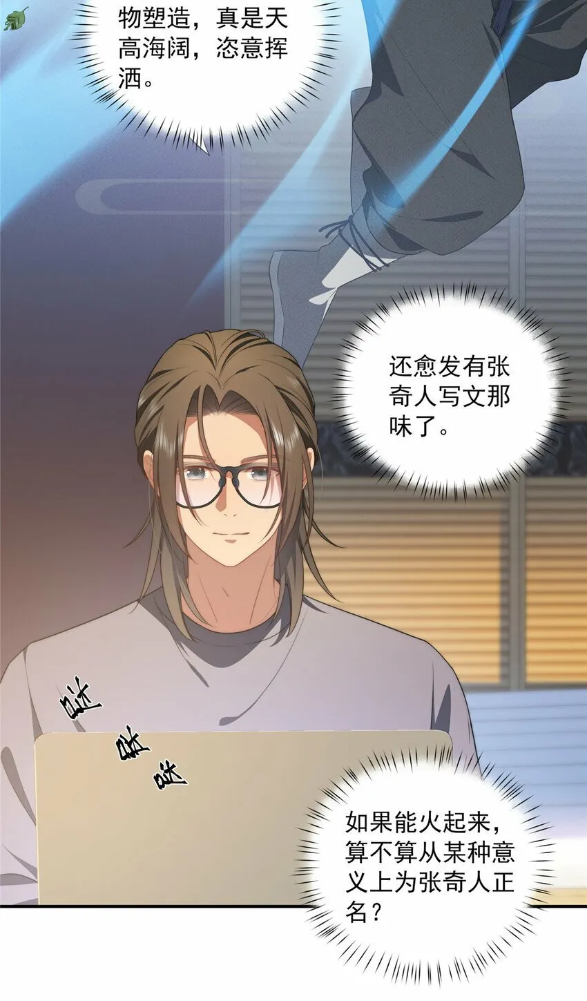 22 22 第12页