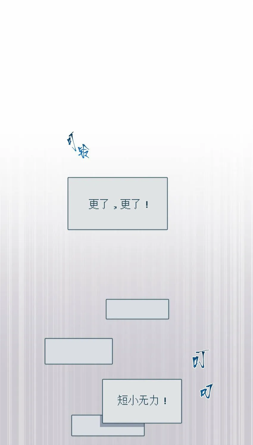22 22 第14页
