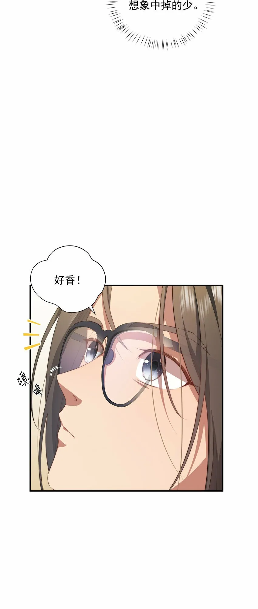 22 22 第16页