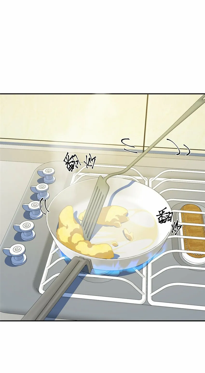 22 22 第17页