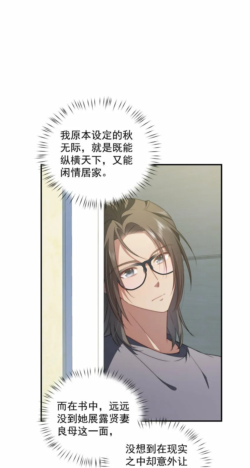 22 22 第19页